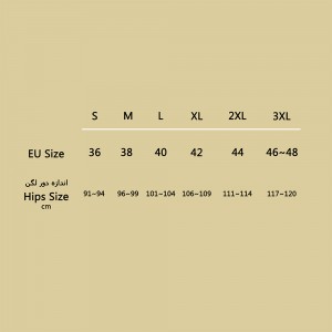شکم بند بارداری و پس از زایمان دی روحه Die Ruhe