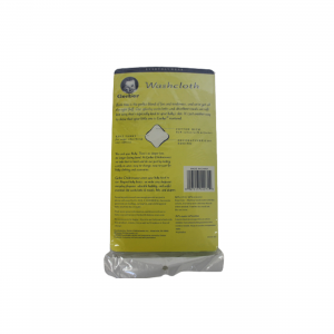 دستمال دست وصورت حوله ای Gerber مجموعه 8 عددی