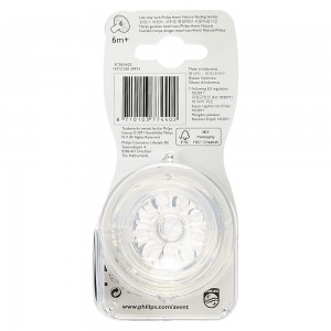 سر شیشه +6 ماه چهار قطره فیلیپس اونت Philips Avent بسته دو عددی