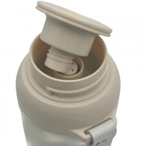 فلاسک استیل بند دار  پینکا Pinkah حجم 480 میلی لیتر