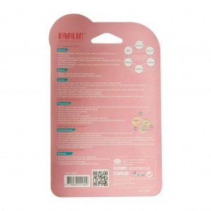 ناخن گیر  فارلین  Farlin