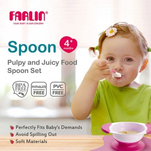 قاشق پوره خوری فارلین FARLIN دو عددی