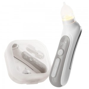 پوآر بینی برقی ماماس پاپاس ‫Mamas & Papas ‬