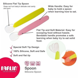 قاشق پوره خوری فارلین  FARLIN