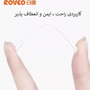 گوش پاک کن نوزاد رووکو Rovco