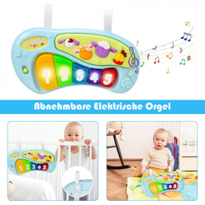 جامپر موزیکال کودک هالی تویز Huile Toys