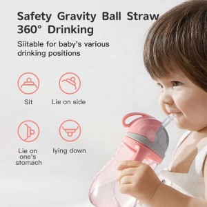 لیوان نی دار 360 درجه کودک هاگی باگی Huggy Buggy