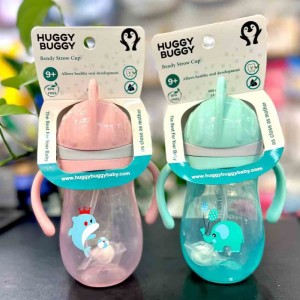 لیوان نی دار 360 درجه کودک هاگی باگی Huggy Buggy