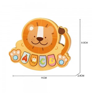 اسباب بازی مدل پیانو شیر