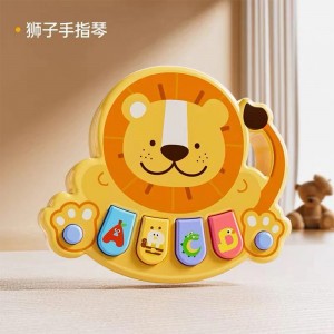 اسباب بازی مدل پیانو شیر