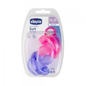 پستانک تمام سیلیکون 36-16 ماه ارتودنسی چیکو Chicco