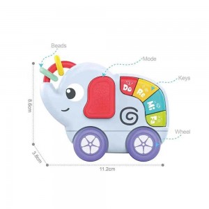 اسباب بازی مدل پیانو فیل هانگر HUANGER