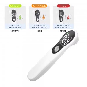 تب سنج لیزری infrared