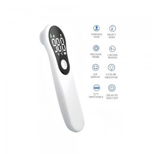 تب سنج لیزری infrared