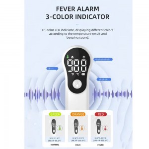 تب سنج لیزری infrared