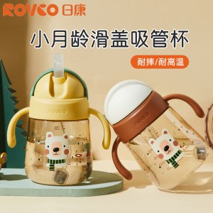 لیوان آبمیوه خوری نی دار رووکو  Rovco طرح خرس