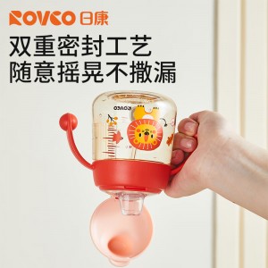 لیوان آبمیوه خوری نی دار رووکو Rovco طرح شیر