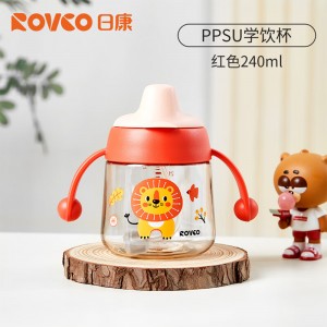 لیوان آبمیوه خوری نی دار رووکو Rovco طرح شیر