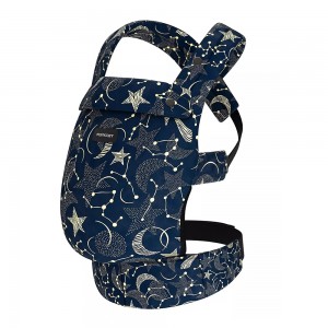 آغوشی مام کوزی Mom cozy