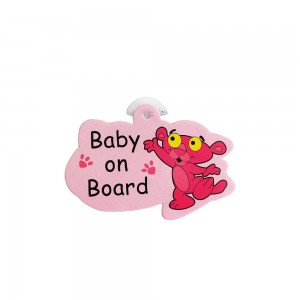 بیبی آن بورد کنزا kenza