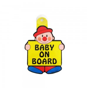 بیبی آن بورد کنزا kenza