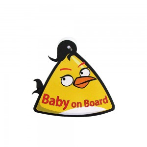 بیبی آن بورد کنزا kenza