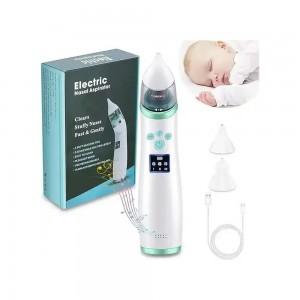 پوآر بینی برقی نوزاد همراه با سری یدکی