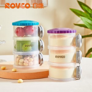 انبار غذا کودک رووکو Rovco مخزن دار