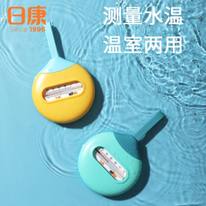 دماسنج اتاق نوزاد و کودک رووکو rovco