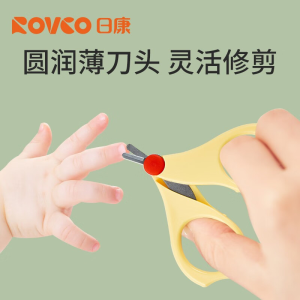 ست مانیکور رووکو  Rovco سه عددی