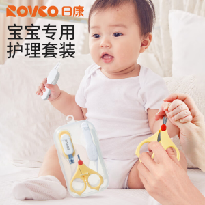 ست مانیکور رووکو  Rovco سه عددی