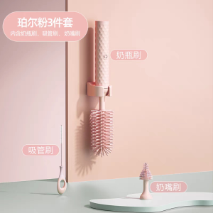 شیشه و سرشیشه شور سیلیکونی برقی چیکو Chicco