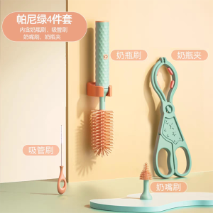 شیشه و سرشیشه شور سیلیکونی برقی چیکو Chicco