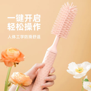 شیشه و سرشیشه شور سیلیکونی برقی چیکو Chicco