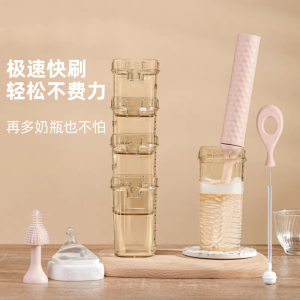 شیشه و سرشیشه شور سیلیکونی برقی چیکو Chicco