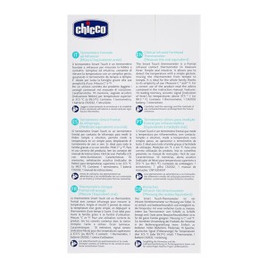 تب سنج هوشمند چیکو Chicco