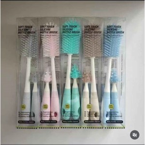 برس شیشه و سرشیشه شور ماماس پاپاس MAMAS & PAPAS