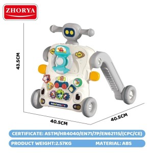 واکر موزیکال شش کاره بی بی این Bibi inn