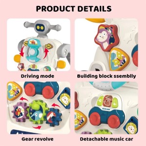 واکر موزیکال شش کاره بی بی این Bibi inn