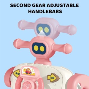 واکر موزیکال شش کاره بی بی این Bibi inn