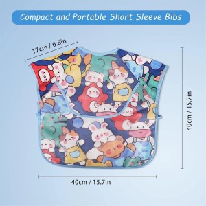 پیشبند آستین حلقه ای کودک