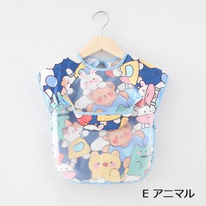 پیشبند آستین حلقه ای کودک