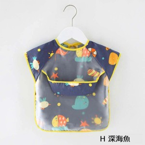 پیشبند آستین حلقه ای کودک