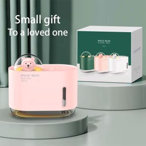 دستگاه بخور سردطرح خرس فضایی