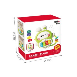 اسباب بازی پیانو خرگوش موزیکال کیمستار chimstar