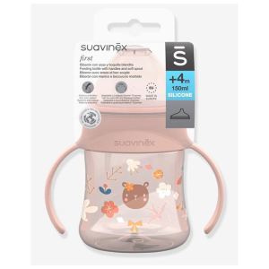 لیوان آبمیوه خوری +4 ماه سواوینکس  Suavinex  طرح سرخ پوست