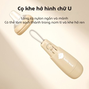 برس شیشه و سرشیشه شور باتل براش