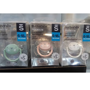 پستانک سری گرد 6-18  سواوینکس Suavinex طرح صورت