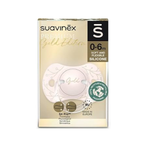 پستانک بادامی  6-0 ماه سواوینکس suavinex مدل گلد