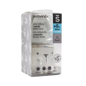 شیشه شیر سواوینکس Suavinex حجم 150 میلی لیتر طرح صورت